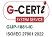 セキュリティ認証(ISO)認定