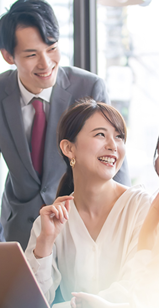 まだ見ぬ価値を共に創造しよう